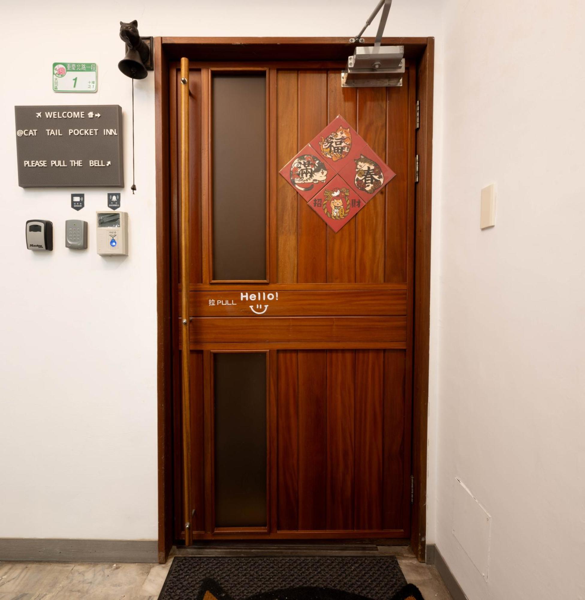 Cat Tail Pocket Inn Taipeh Exterior foto