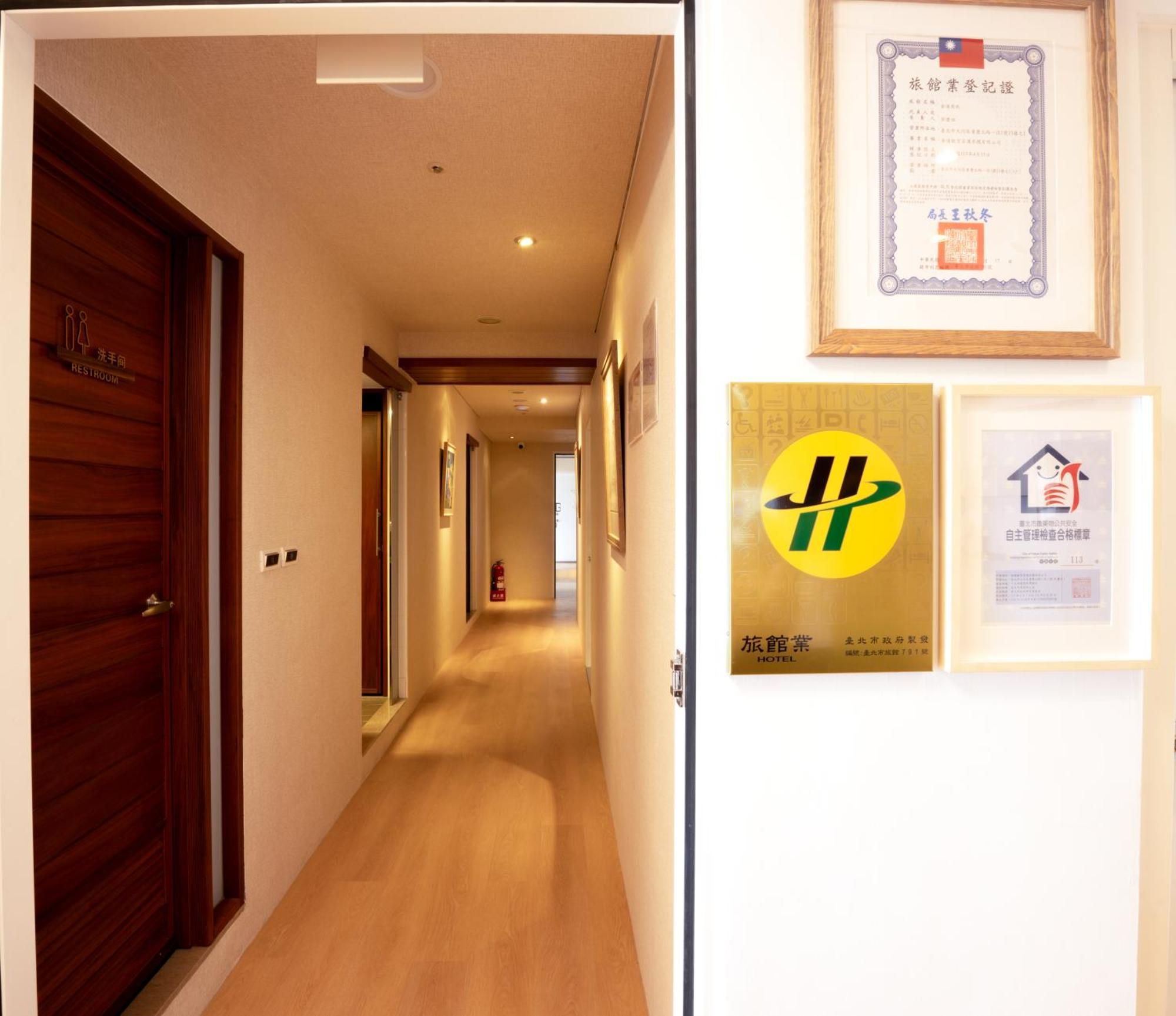 Cat Tail Pocket Inn Taipeh Exterior foto